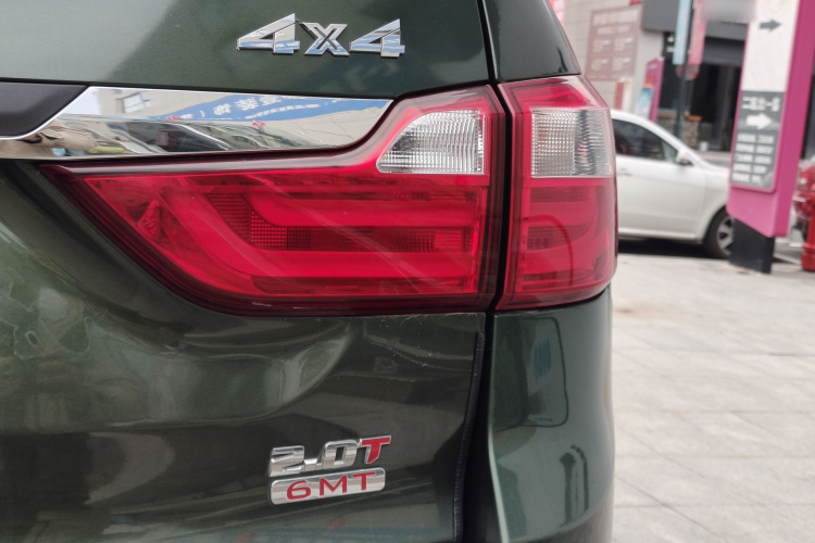 陆风X8 2017款 2.0T 汽油4X4豪华型局部细节9003