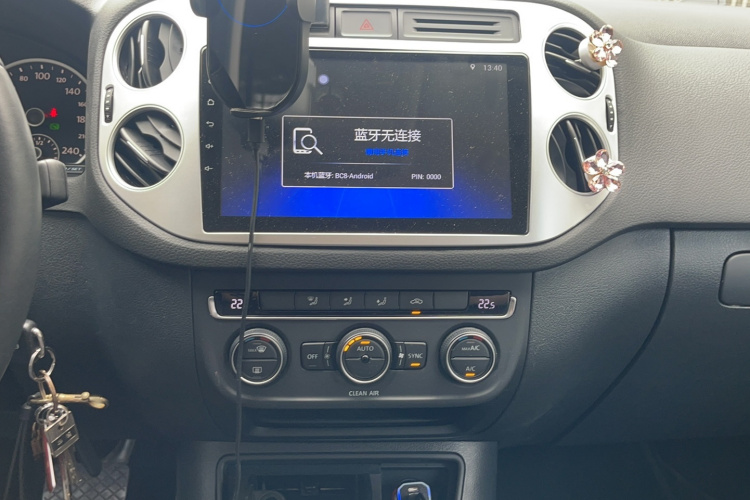 大众 途观 2016款 280TSI 自动两驱丝绸之路舒适版局部细节16