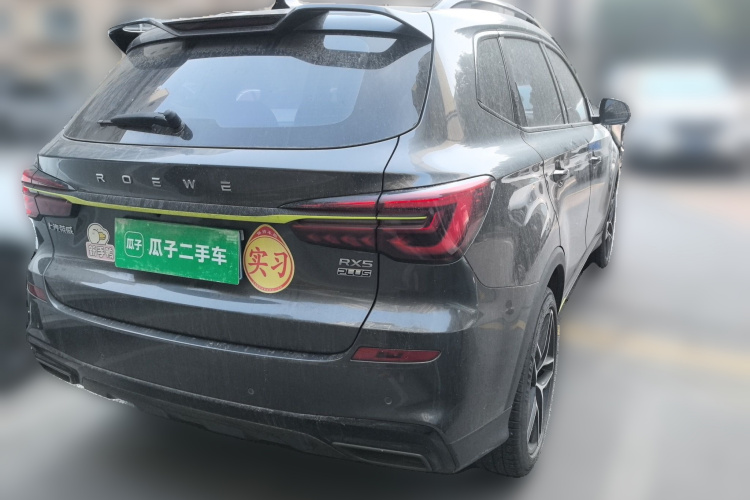 荣威RX5 2021款 PLUS 330TGI 自动国潮智臻版车身外观7