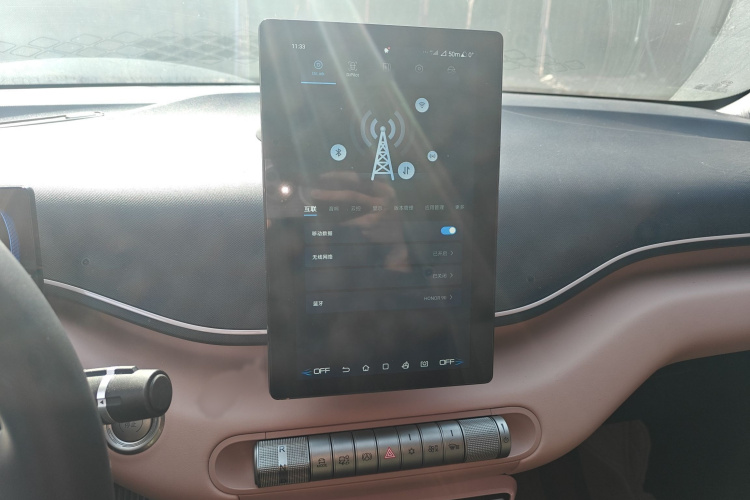 比亚迪 海鸥 2025款 305km 自由版局部细节16