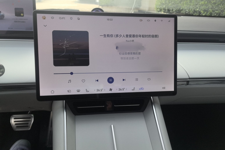 鸿蒙智行 智界S7 2025款 855km Max局部细节16