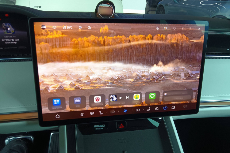 鸿蒙智行 享界S9 2024款 纯电 Ultra 四驱旗舰版局部细节16