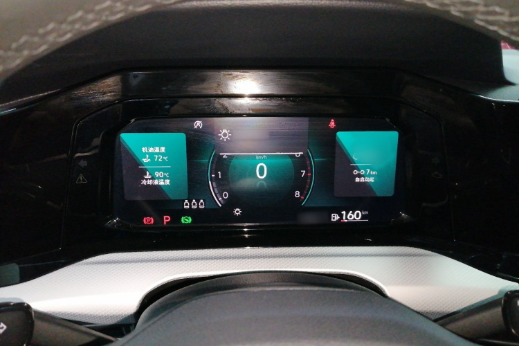 大众 高尔夫 2023款 改款 280TSI DSG Pro局部细节14
