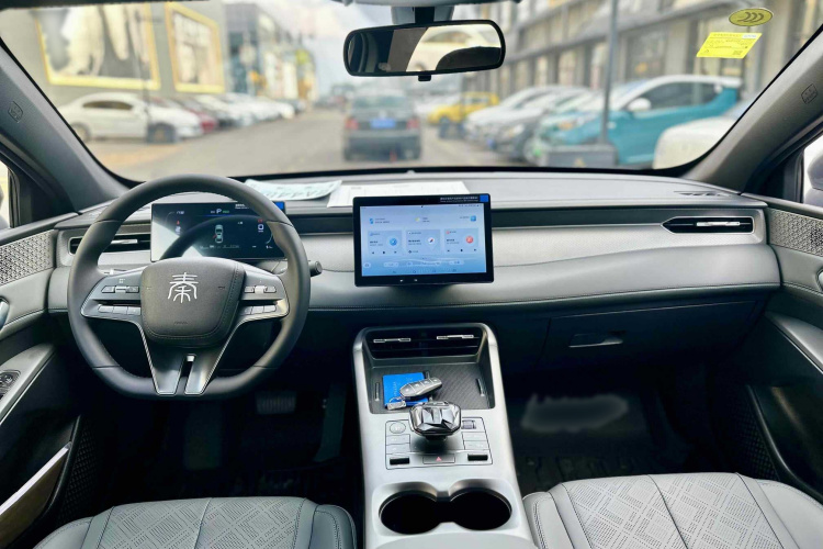 比亚迪 秦PLUS 2025款 DM-i 智驾版 55KM领先型中控内饰7001