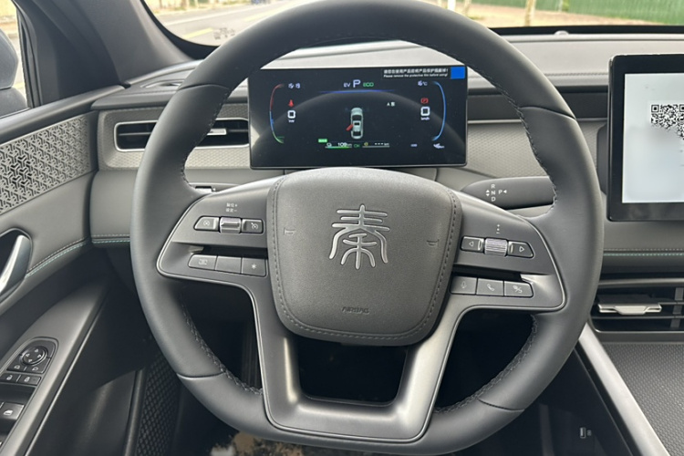 比亚迪 秦PLUS 2025款 DM-i 智驾版 128KM进取型局部细节13