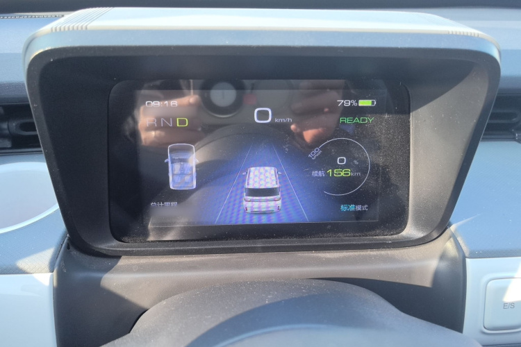 五菱汽车 宏光MINIEV 2022款 GAMEBOY 200km 玩咖款 磷酸铁锂局部细节14