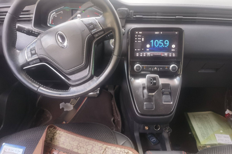 欧拉iQ 2018款 高续航版 智联型中控内饰7002