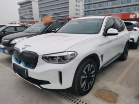 宝马iX3 2021款 改款 领先型