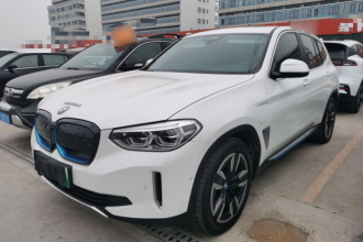 宝马iX3 2021款 改款 领先型