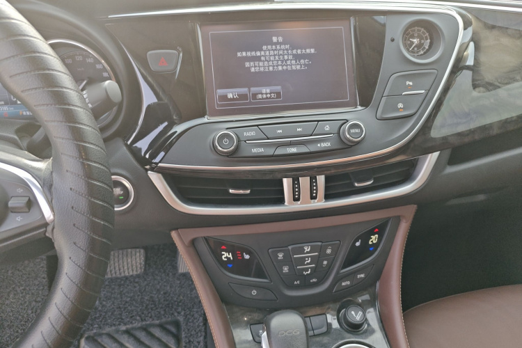 别克 昂科威 2016款 20T 两驱精英型局部细节16