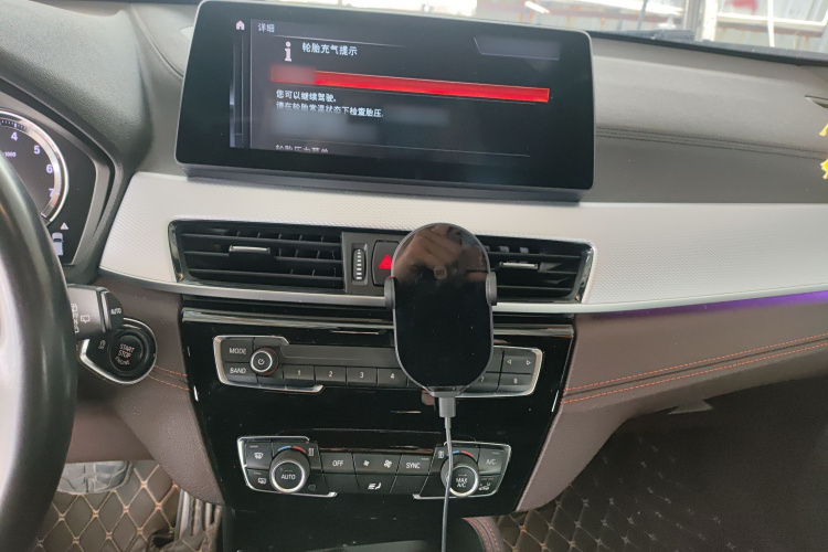 宝马X2 2021款 改款 sDrive25i 曜夜版局部细节16