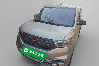 五菱汽车 五菱宏光V 2019款 1.5L标准型国VI LAR