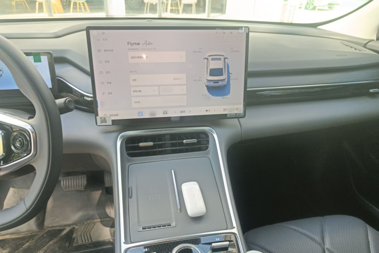 吉利银河 银河L6 2025款 EM-i 140km 星舰版局部细节16