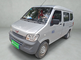 五菱汽车 五菱之光 2015款 1.2L 标准型LSI