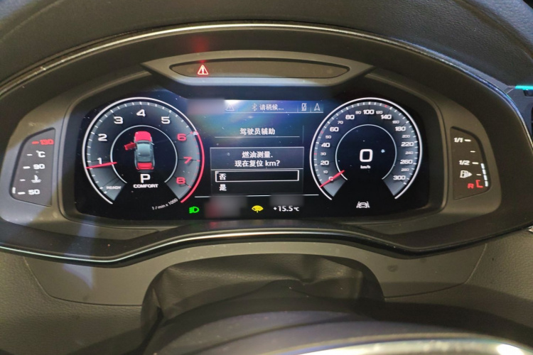奥迪A6L 2019款 40 TFSI 豪华动感型局部细节14