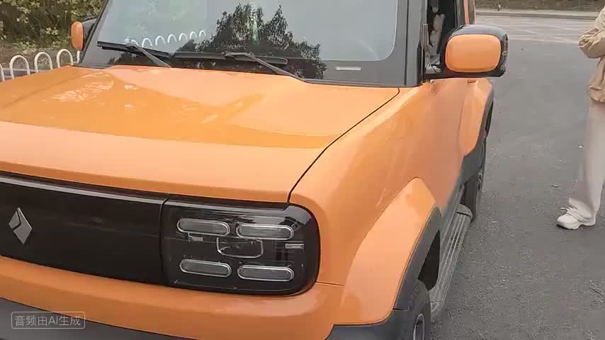 宝骏悦也 2023款 旗舰版检测视频1