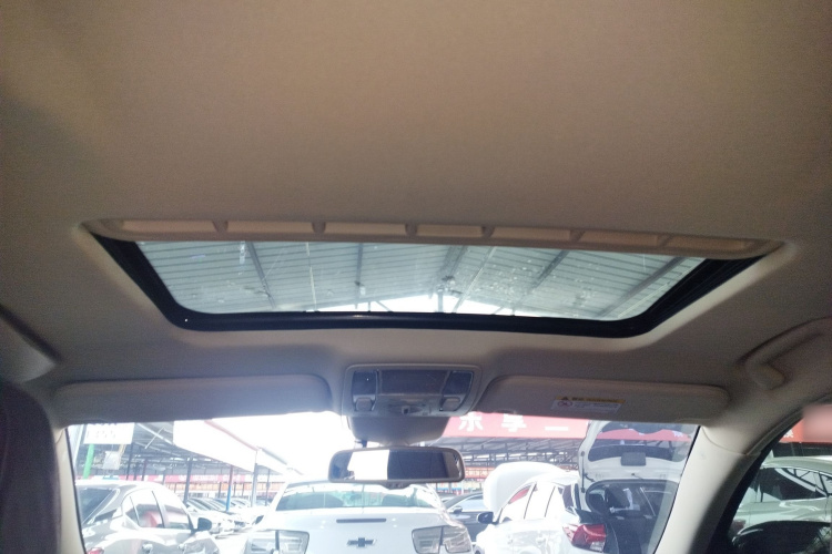 红旗H7 2019款 2.0T 旗舰版局部细节22