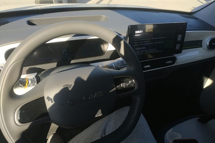 吉利银河 熊猫 2025款 210km 元气熊中控内饰12