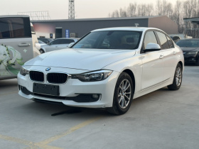 宝马3系 2013款 316i 进取型