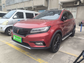 荣威RX5 2016款 30T 两驱自动互联网智享版