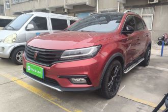 荣威RX5 2016款 30T 两驱自动互联网智享版