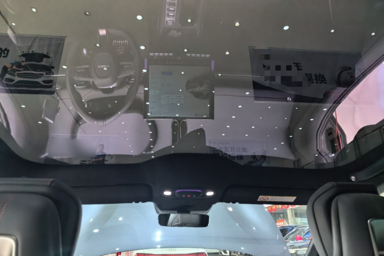 小米汽车 小米SU7 2024款 四驱超长续航高阶智驾Max版中控内饰22