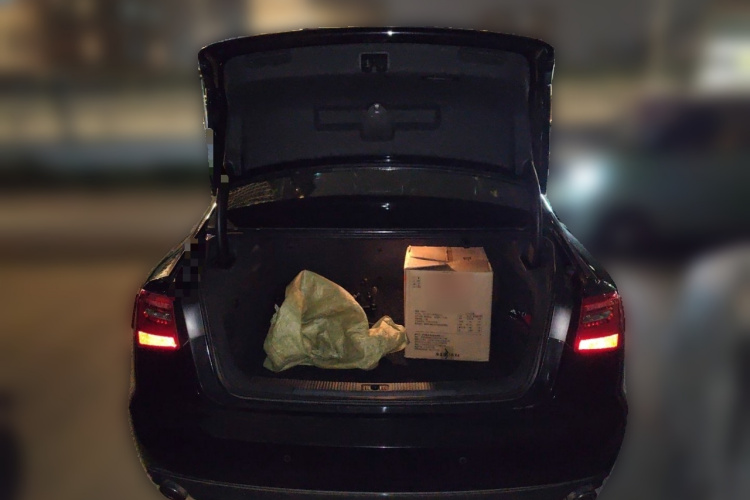 奥迪A6L 2014款 30 FSI 豪华型局部细节23