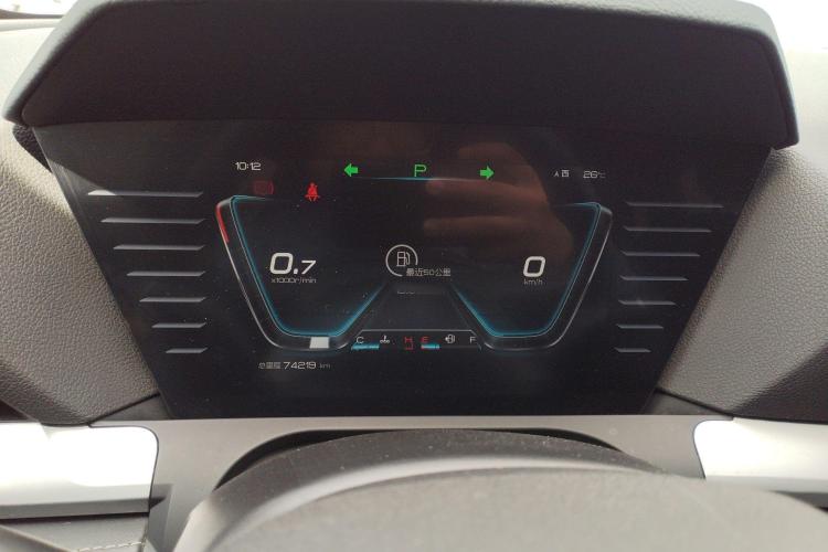 比亚迪 宋Pro 2019款 1.5T 自动豪华型中控内饰14