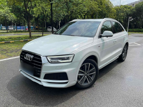 奥迪Q3 2018款 35 TFSI 时尚型典藏版