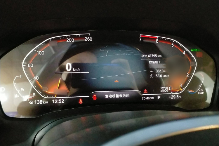 宝马3系 2021款 325Li M运动套装中控内饰14