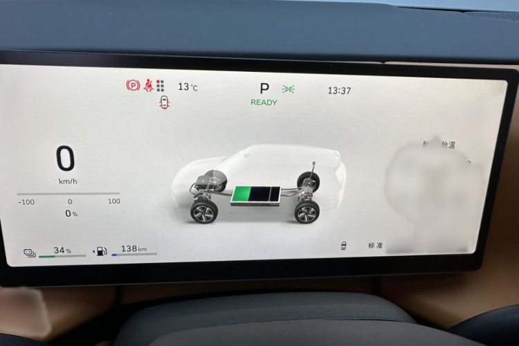 魏牌 蓝山 2025款 四驱 Max局部细节14