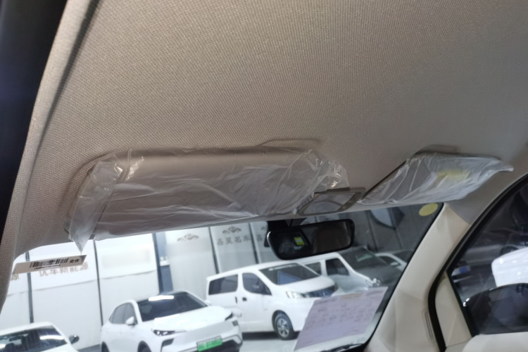 五菱汽车 宏光MINIEV 2024款 第三代 215km 青春版中控内饰22