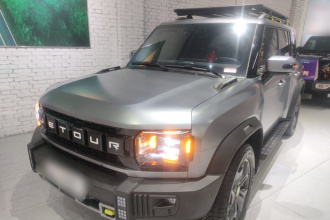 捷途旅行者 2023款 2.0T 四驱穿越PRO+