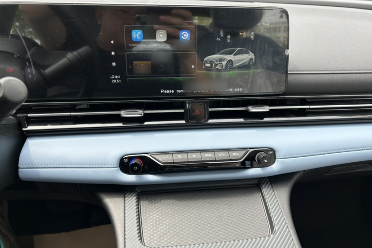 广汽传祺 2023款 影豹H 高能混动版局部细节16