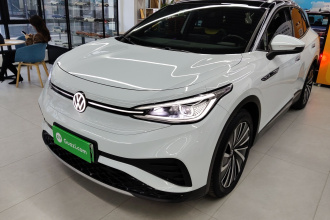 大众 ID.4 X 2021款 Pro 极智长续航版