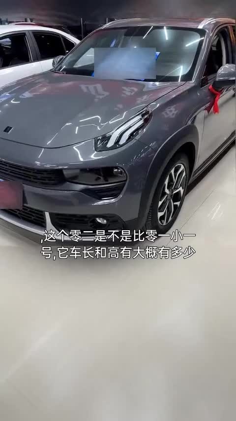 领克02 2019款 1.5T DCT两驱劲版 国VI讲解2