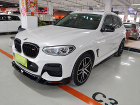 宝马X3 2021款 xDrive28i M运动套装
