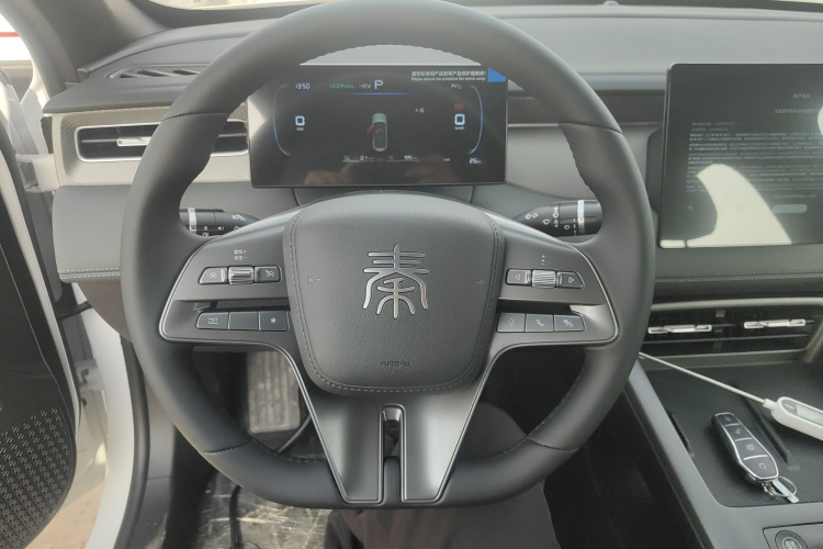 比亚迪 秦PLUS 2025款 DM-i 智驾版 55KM领先型中控内饰13