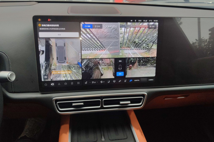 理想汽车 理想L9 2024款 Ultra局部细节16