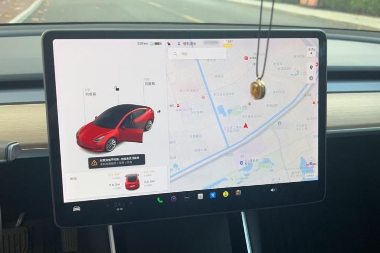 特斯拉 Model 3 2019款 标准续航后驱升级版中控内饰7012