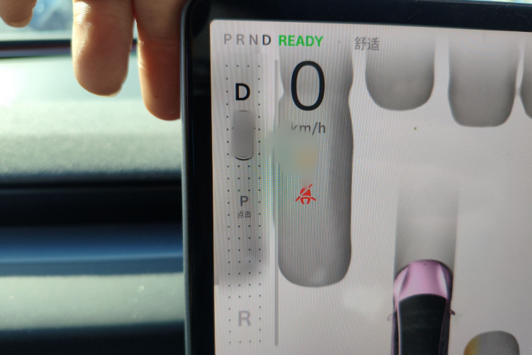 特斯拉 Model 3 2023款 后轮驱动版局部细节18