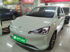 哪吒汽车 哪吒V 2022款 潮 400 Lite