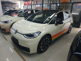 大众ID.3 2025款 聪明款 极智版