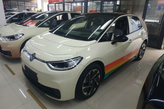 大众ID.3 2025款 聪明款 极智版