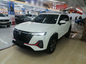 长安CS35PLUS 2021款 蓝鲸NE 1.4T DCT豪华型