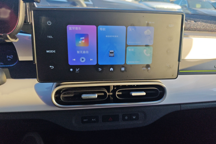 吉利银河 2025款 210km 熊猫卡丁局部细节16