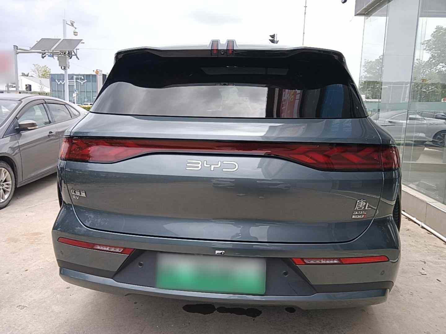 比亚迪 唐L 2025款 EV 600KM四驱激光雷达旗舰型(3)