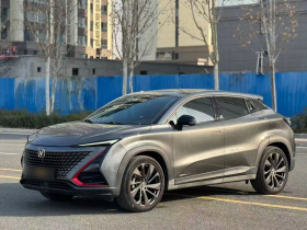 长安UNI-T 2020款 1.5T 旗舰型