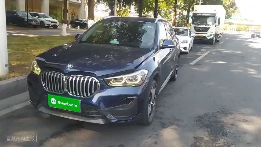 宝马X1 2020款 sDrive25Li 领先型检测视频1