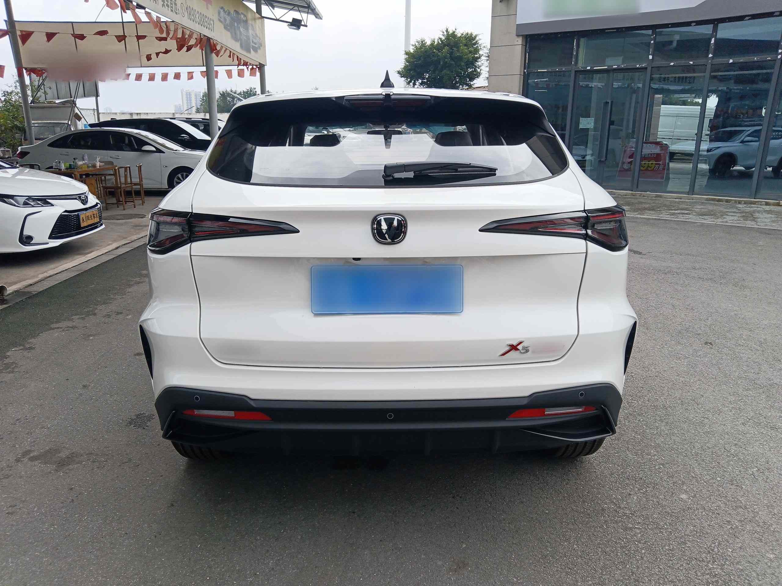 长安X5 PLUS 2025款 1.5T DCT高能版(5)